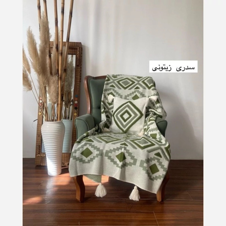 شال مبل پانچ نخ اکرولیک رنگ زیتونی
