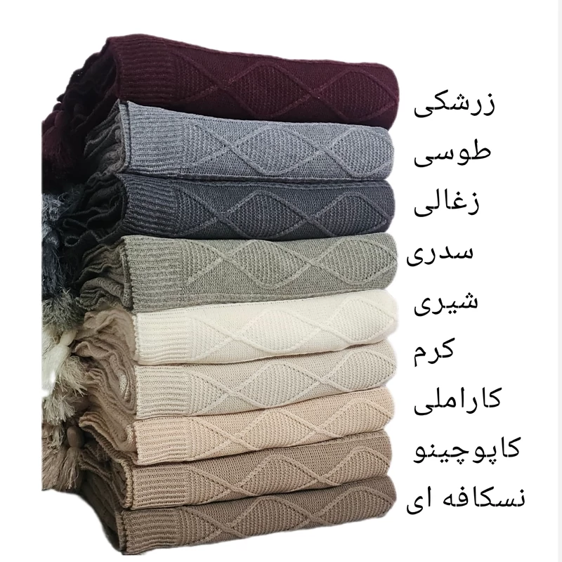 شال مبل دیانا در رنگبندی