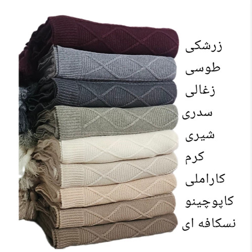 شال مبل دیانا در رنگبندی