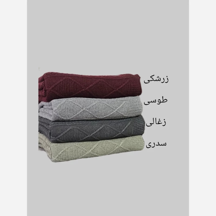 قیمت شال مبل طرح دیانا پلی استر سایز۱۴۰*۱۷۰