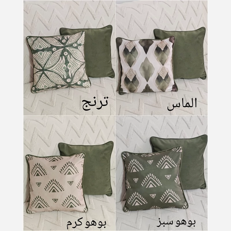 کاور کوسن سبز زیتونی در 4 طرح