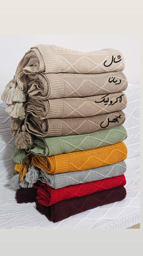 شال مبل طرح دیانا نخ اکرولیک سایز ۱۴۰*۱۷۰
