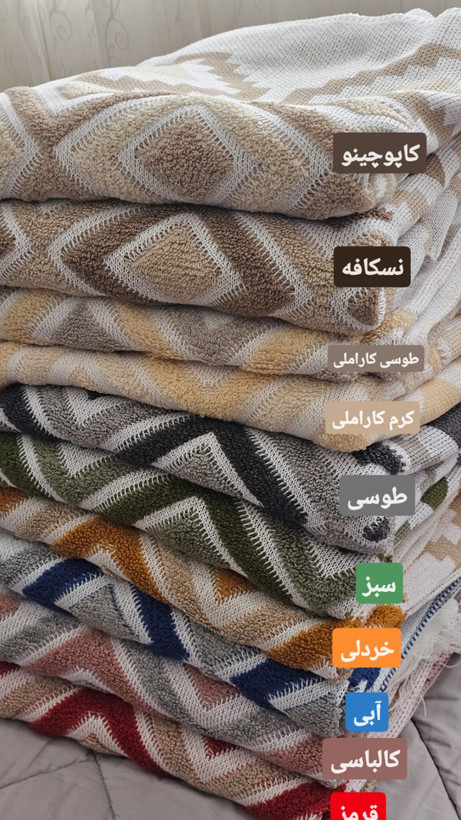 شال مبل پانچ نخ اکرولیک سایز ۱۴۰*۳۰۰